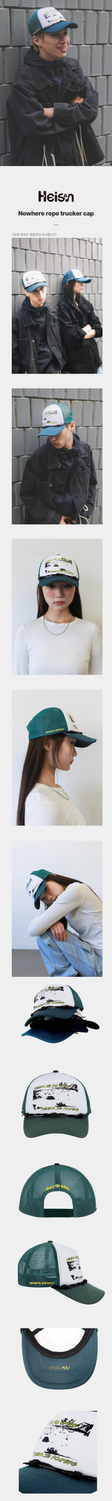 【limited price】Nowhere Rope Trucker Cap Green 
