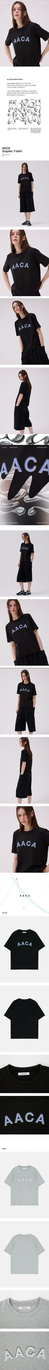 AACA Graphic Tshirt_2Color