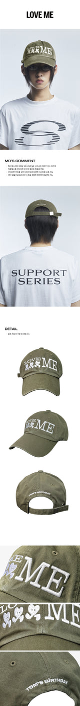 ラブミーウォッシングボールキャップ KHAKI