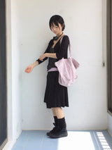 Milkair slim cardigan