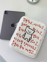 [withsome made] Mala Cat Despair iPad Pouch