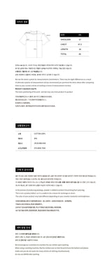 24FWベリーコラージュロゴクロップ半袖Tシャツ ピンク