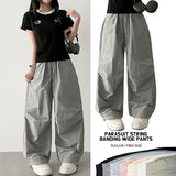 Tive Parasuit Shirring Rustle String Wide Pants