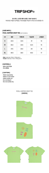 POOL HOPPER CROP TEE
