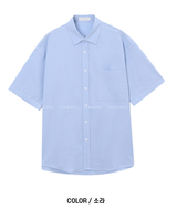 Cool Basic Semi-Over Short Sleeve Shirt