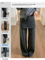 レイヤードスカートロングニットパンツ