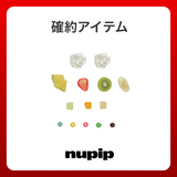 2026 夏の福袋 (nupip)