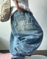 KOREAN / KEYRING / STRING 🩵 FRONT SLIT BALLOON JOGGER DENIM WIDE LONG PANTS 🩵🖤 - 2 COLORS