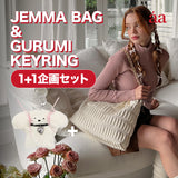 Jemma bag+Gurumi Keyring