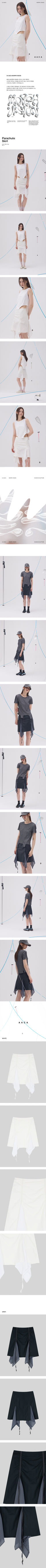Parachute Skirt_2Color