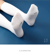 [6PACK] 1507 BASIC TROUSER KNEE SOCKS