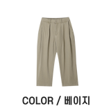コンフォート2タックワイドチノパンツ 2カラー
