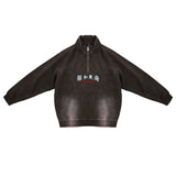 Fuck You Dont High Half Zipup Sweatshirt Washed Grey