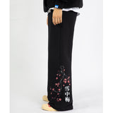 SNOW PLUM BLOSSOM PANTS (BLACK)