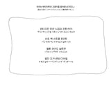 (3color) ビジョ ジョガー ワイド コットン パンツ
