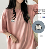 DYONG's embroidered short-sleeved T-shirt