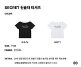 シークレットワンショルダーTシャツ (SSDKNK-109)