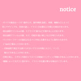 ビンテージロージーシルバーグロッシーグラスフォンケース