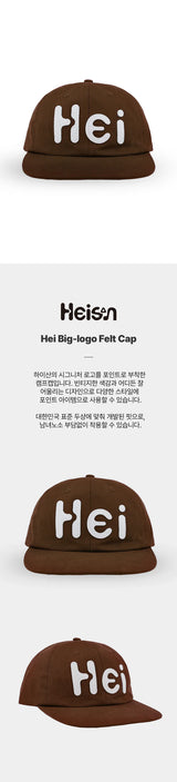 【limited price】 Hei Big Logo Felt Cap Brown 