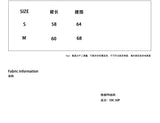 sillysis 小熊デザインのグリーンチェック構造、裾のギャザーと手作りビーズ付きミモレスカート