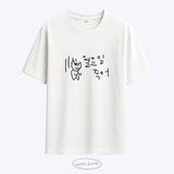 Mara Goang die on Monday T-shirt