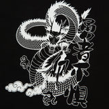 ドラゴンクロップtシャツ