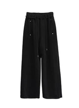 (Unisex) Drick Strap Belt Sweatpants