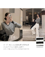 【MADE】Striped V-neck Knit