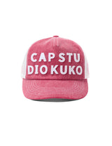CAP STU DIO KUKO Trucker Cap_Pink
