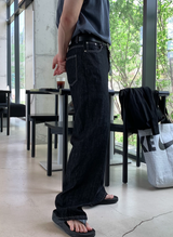 Eden 512 Ice Linen Wide Denim