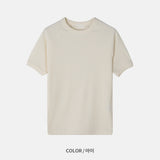 LMN Tamer Raglan Ribbed Muscle Short-Sleeved T-shirt (5 colors)