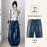 [~2XL, Short Long] 🧊サマージーンズ* 💙クールサマーデニムワイドパンツ (3 colors)