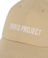 Essential Logo Ball Cap - Beige
