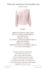 Pink dot unbalanced shoulder top