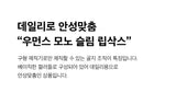 [5PACK] 1507 Womens モノスリムリブソックス