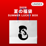 2026 SUMMER LUCKY BOX (3amgang)