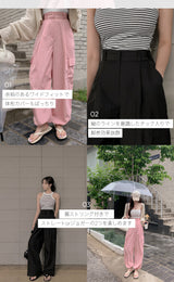 【MADE】Cargo 2way pants