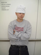 Tokyo Sweatshirt (2 Colors)