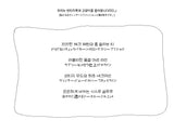 (3color) ウェーブハーフネックチェックシアーT