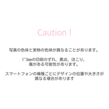 ドットローズカードポケットケース