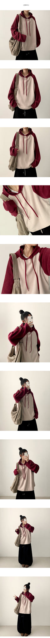 Elling Fleece Color Matching Nagrang Hoodie