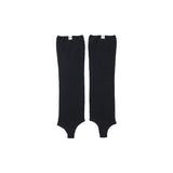 Cozy Knit Leg Warmer_5 color