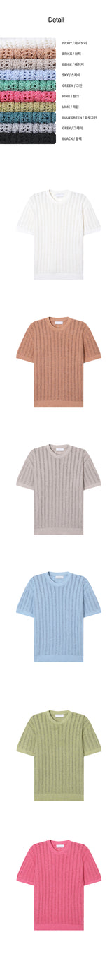 [S/S] ブークレスカシ ラウンドハーフニット(10color)