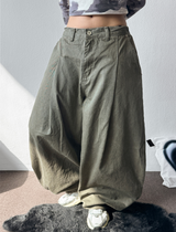 Rabbit Pigment Washed Balloon Long Pants 2 SIZE 3 COLORS 