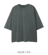 Seder Pigment Washing Part 7 Box Tee