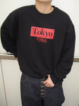 Tokyo Sweatshirt (2 Colors)