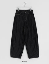 シーリンカットバルーンワイドデニムパンツ