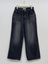 238 Back Pocket Semi-Bootcut Denim Pants
