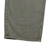 Mud Tin ヴィンテージウォッシングカーゴデニムパンツ