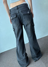 Semi Heart Side Cargo Loose Bootcut Pants 3color